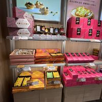   at Ijysheng (Ximen Branch) - 一之軒 西門店 in Taipei