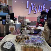   at Ijysheng (Ximen Branch) - 一之軒 西門店 in Taipei