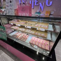   at Ijysheng (Ximen Branch) - 一之軒 西門店 in Taipei