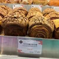Cocoa boluo Danish bun at Ijysheng - Songjiang in Taipei