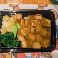  at Mahalo Hawaiian BBQ  in Philadelphia