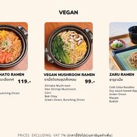 Menu  at Lust Ramen @Ari in Bangkok