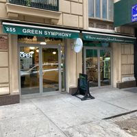 Front entrance at Green Symphony in New York City