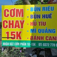 Menu in Vietnamese only at Thiên Y in Ho Chi Minh City