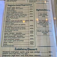 Veggie section of menu   at Oda in Tirana