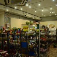 Veg store at Jagannath - Kuznetsky Most in Moscow