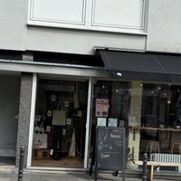entrance  at Café Boxenstopp in Cologne