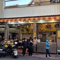 Store Front very nearby Feng Chia Night Market at Yi Xin Vegetarian in Taichung