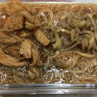 Vegan vermicelli in my own glass container at Yi Xin Vegetarian in Taichung