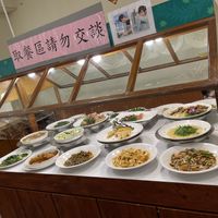 Choices   at Cháng ChūnTéng SùShí 常春藤素食 in Hualien