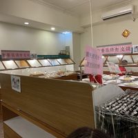   at Cháng ChūnTéng SùShí 常春藤素食 in Hualien