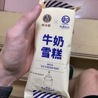   at Cháng ChūnTéng SùShí 常春藤素食 in Hualien