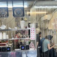   at JíXiáng SùShí 吉祥素食 in Taipei