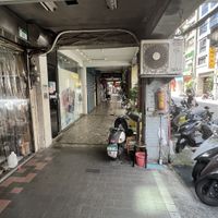   at JíXiáng SùShí 吉祥素食 in Taipei