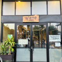 Exterior   at Tane Vegan Izakaya - Highland Park in Los Angeles
