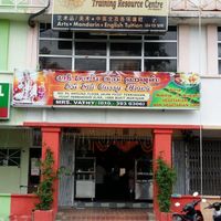 outside view at Sri Sai Curry House in Bukit Mertajam