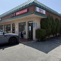 Outside   at Kin-D Thai Kitchen in Redondo Beach