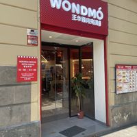 Entrance  at WONDMO - 王华峰潼关肉夹馍 in Barcelona