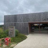 Clearly labeled “Pâtisseries végétales”  at Le Fournil de La Butte in Plouider