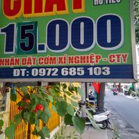Sign outside at Com chay Vạn Duyen in Ho Chi Minh City