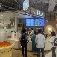 Outside of the shop, in COCONOSUZUKINO B1 at The TEA - Coconosuzukino in Sapporo