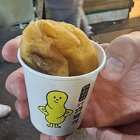   at Vegan Seoul Market Food Tour  in Seoul