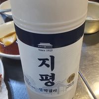  at Vegan Seoul Market Food Tour  in Seoul