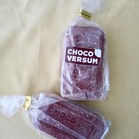 Vegan chocolate soap at CHOCOVERSUM - Hamburgs Schokoladenmuseum in Hamburg