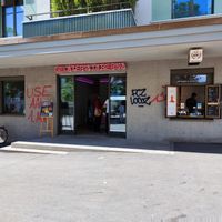 Exterior at Gelateria di Berna - Röschibachplatz in Zurich