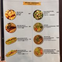 Menu  at Oishi Viet Food in Osaka