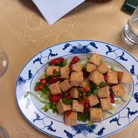 Salt and pepper tofu at Hey Hey Vegan Cuisine in Sale