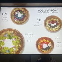   at ChuJu Bowl in Ho Chi Minh City