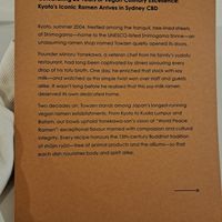  at Towzen - Sydney in Sydney