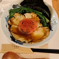  at Towzen - Sydney in Sydney