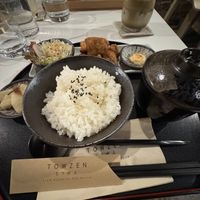   at Towzen - Sydney in Sydney