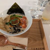  at Towzen - Sydney in Sydney