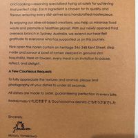 Towzen commitment at Towzen - Sydney in Sydney