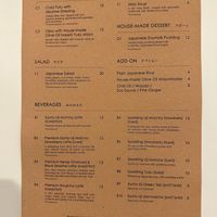 Sydney menu at Towzen - Sydney in Sydney