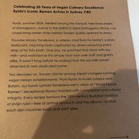   at Towzen - Sydney in Sydney