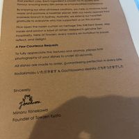   at Towzen - Sydney in Sydney