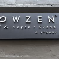 Beautiful restaurant decor  at Towzen - Sydney in Sydney