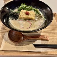 Towzen Kyoto Soymylk Ramen  at Towzen - Sydney in Sydney