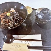 Unadon Set  at Towzen - Sydney in Sydney