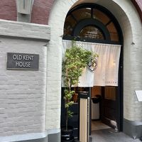 Towzen  at Towzen - Sydney in Sydney