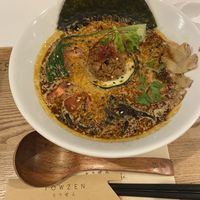   at Towzen - Sydney in Sydney