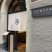Exterior from the street  at Towzen - Sydney in Sydney