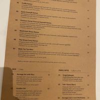 Menu side 2/2  at Towzen - Sydney in Sydney
