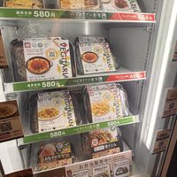   at Accea Cafe Kojimachi in Tokyo