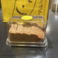 Larna bread ( I think its banana )  at Larna House in Krung Thep Maha Nakhon