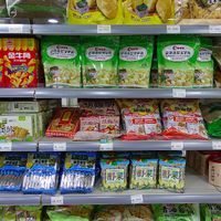 Snacks at iVegan Supermarket in Taipei